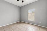 677-679 Royalty Court - Photo 10