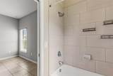 677-679 Royalty Court - Photo 8
