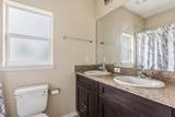 677-679 Royalty Court - Photo 9