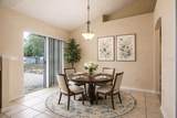 647 Elwood Street - Photo 8