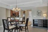 7593 Gathering Drive - Photo 7
