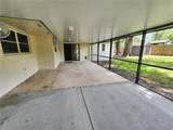 96 Hickory Tree Road - Photo 24