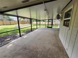 96 Hickory Tree Road - Photo 25