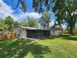 96 Hickory Tree Road - Photo 26