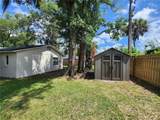 96 Hickory Tree Road - Photo 31