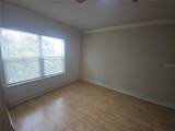 202 South Street - Photo 24