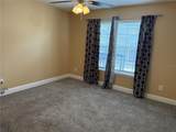 313 Dirksen Drive - Photo 9