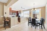 7327 Millstone Street - Photo 9