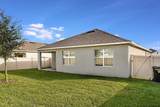 2607 Harrier Court - Photo 11