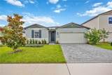 5009 Katrina Drive - Photo 2