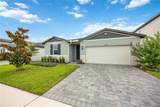 5009 Katrina Drive - Photo 4