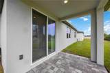 5009 Katrina Drive - Photo 46