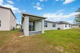 5009 Katrina Drive - Photo 47
