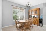 860 Hart Avenue - Photo 12