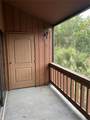 958 Michigan Street - Photo 28