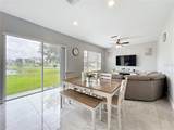 2238 Cedar Garden Drive - Photo 17