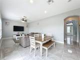 2238 Cedar Garden Drive - Photo 18