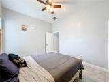 2238 Cedar Garden Drive - Photo 26