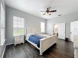 2238 Cedar Garden Drive - Photo 40