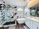 2238 Cedar Garden Drive - Photo 42