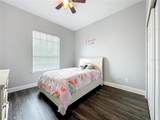 2238 Cedar Garden Drive - Photo 49