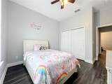 2238 Cedar Garden Drive - Photo 50