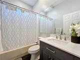 2238 Cedar Garden Drive - Photo 51