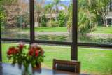 2601 Windward Court - Photo 18