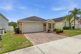 248 Victory Avenue - Photo 26