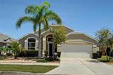 635 Rochester Loop - Photo 1