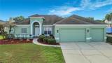 1702 Davenport Court - Photo 1