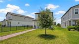 12050 Bracco Street - Photo 4