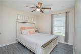214 Linda Lane - Photo 12