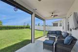 1682 Littleleaf Boxwood Loop - Photo 36