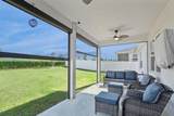 1682 Littleleaf Boxwood Loop - Photo 38