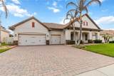 4257 Isle Vista Avenue - Photo 4