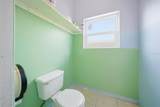 1330 Knox Mc Rae Drive - Photo 87