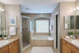 13212 Social Lane - Photo 23