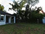 4517 America Street - Photo 4