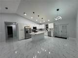 2555 Taunton Road - Photo 3