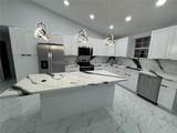 2555 Taunton Road - Photo 4