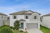 4203 Hanover Drive - Photo 4