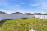 1823 Bluepoint Street - Photo 37