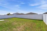 1823 Bluepoint Street - Photo 38