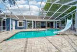 5609 Executive Drive - Photo 5