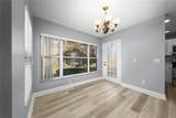 5424 Michigan Street - Photo 11