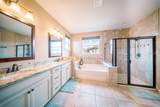 8173 Gamemaster Avenue - Photo 18
