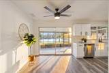 2661 Ellen Avenue - Photo 7