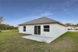 1409 Hillsborough Way - Photo 16