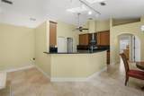 2243 Bancroft Boulevard - Photo 8